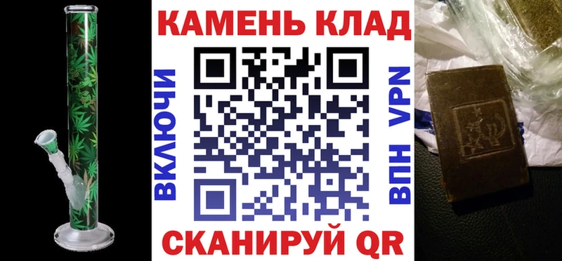 Что такое Истра АМФ  Бошки Шишки  Кетамин  Гашиш  Меф мяу мяу  Псилоцибиновые грибы  COCAIN  A-PVP 