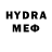 Экстази 280 MDMA Mixeu