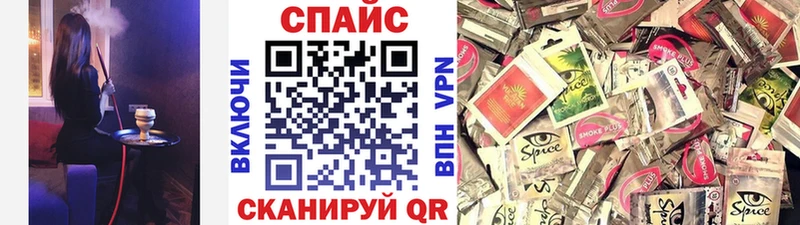маркетплейс официальный сайт  Истра  БУТИРАТ оксана 