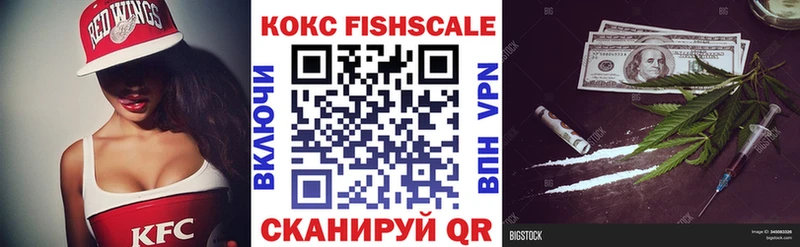 наркота  Истра  Cocaine Эквадор 