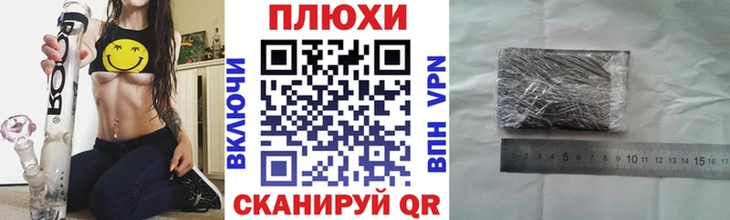OMG как зайти  Истра  ГАШИШ ice o lator 