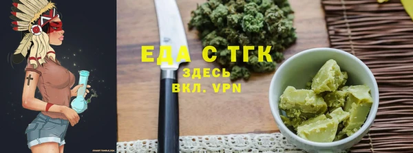 гашиш Алексеевка