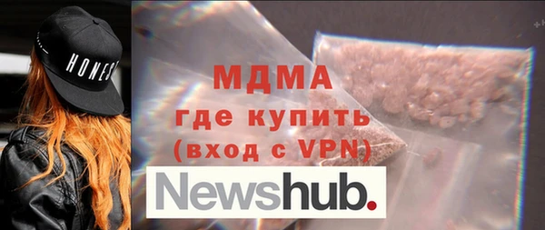 таблы Алзамай