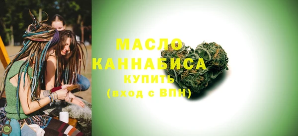 твердый Абаза