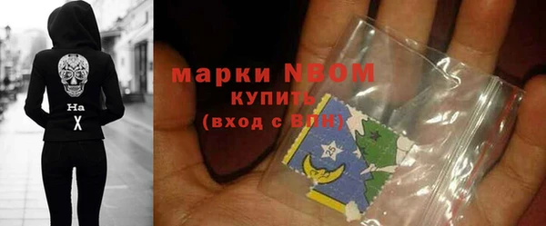 дистиллят марихуана Алексин