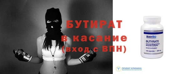 кокаин перу Абдулино