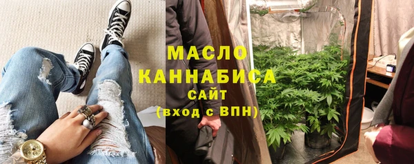 твердый Абаза