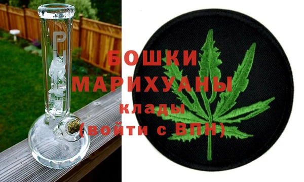 кокаин перу Абдулино