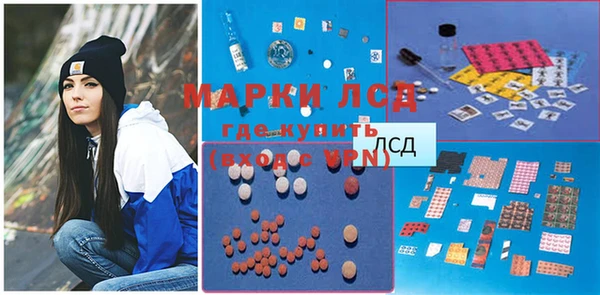гашиш Алексеевка