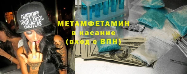 твердый Абаза