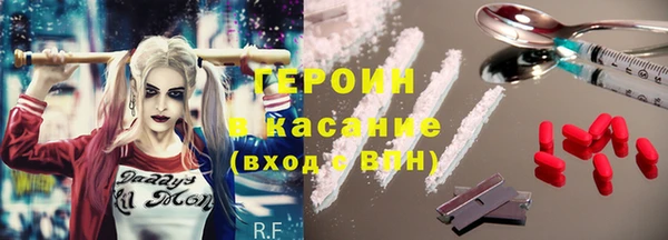 твердый Абаза