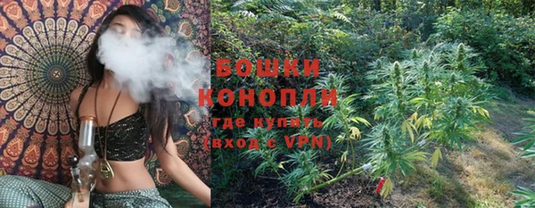 спайс Абинск