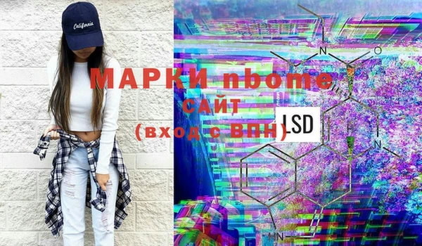 таблы Алзамай