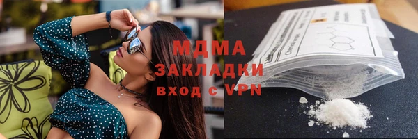 таблы Алзамай