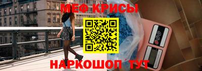 ALPHA PVP Ковров