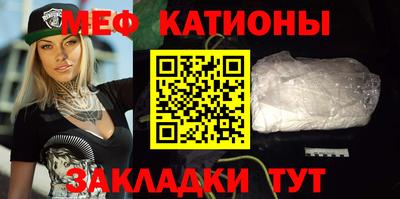 каннабис Коломна