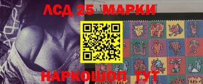 герыч Когалым