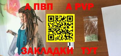 каннабис Коломна