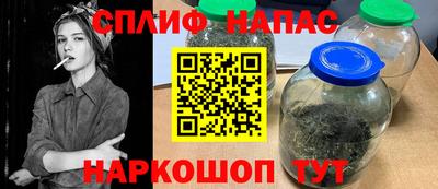 ALPHA PVP Ковров