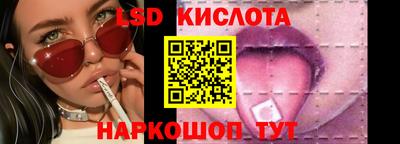 герыч Когалым