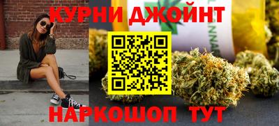 ALPHA PVP Ковров