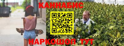 ALPHA PVP Ковров