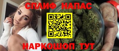 ALPHA PVP Ковров