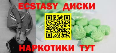 герыч Когалым