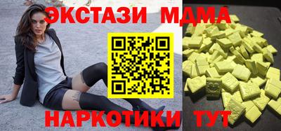 ALPHA PVP Ковров