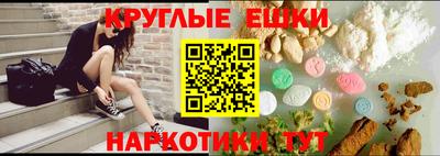 каннабис Коломна