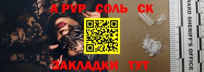 герыч Когалым