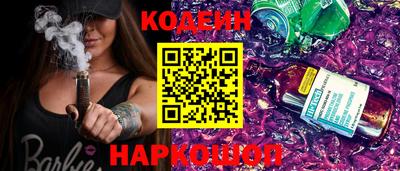 каннабис Коломна