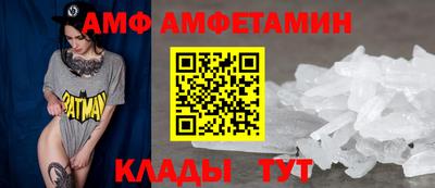 герыч Когалым