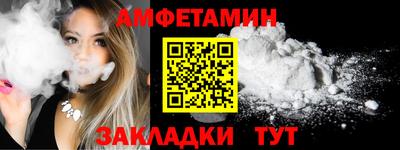 герыч Когалым