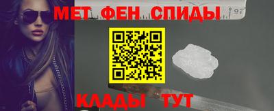 ALPHA PVP Ковров