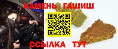 каннабис Коломна