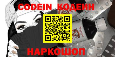 каннабис Коломна
