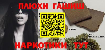 герыч Когалым
