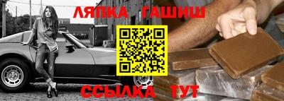 каннабис Коломна