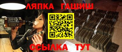 герыч Когалым