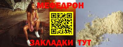 герыч Когалым