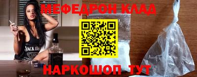 герыч Когалым