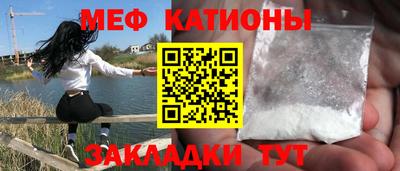 ALPHA PVP Ковров