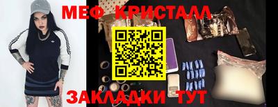 ALPHA PVP Ковров