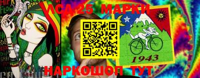 герыч Когалым