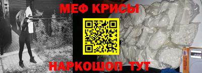 герыч Когалым