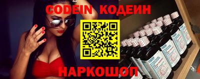 ALPHA PVP Ковров
