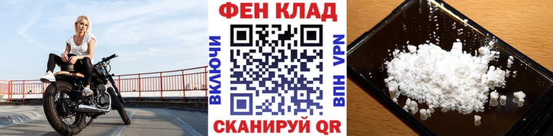 МЕТАМФЕТАМИН мет  ОМГ ОМГ рабочий сайт  Истра  магазин продажи наркотиков 