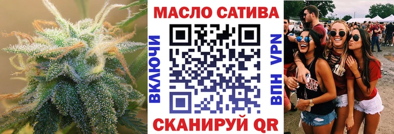 Дистиллят ТГК Wax  darknet клад  Истра  наркотики 