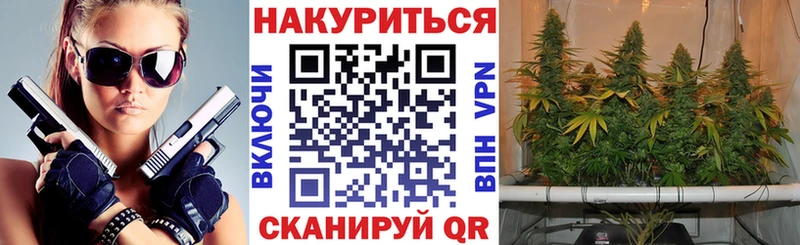 купить наркоту  Истра  ОМГ ОМГ вход  МАРИХУАНА тримм 
